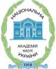 Щиро вітаємо Тарасевича В. М. з отриманням Диплому члена-кореспондента НАН України !