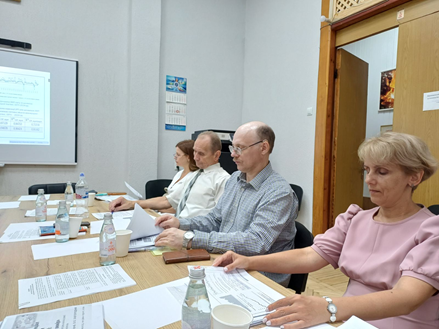 Захист дисертації 2