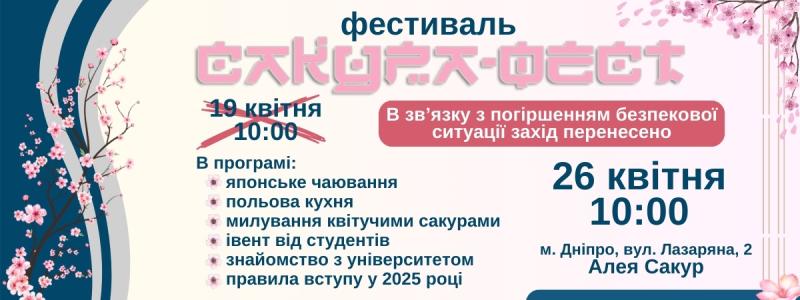 image kinyaz_14273.jpg