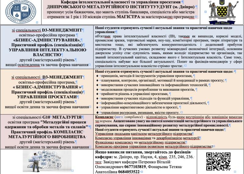image ktvorint_17060.jpg