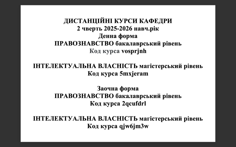 image snimok_ekrana_2025-10-21_v_11.08.16.png